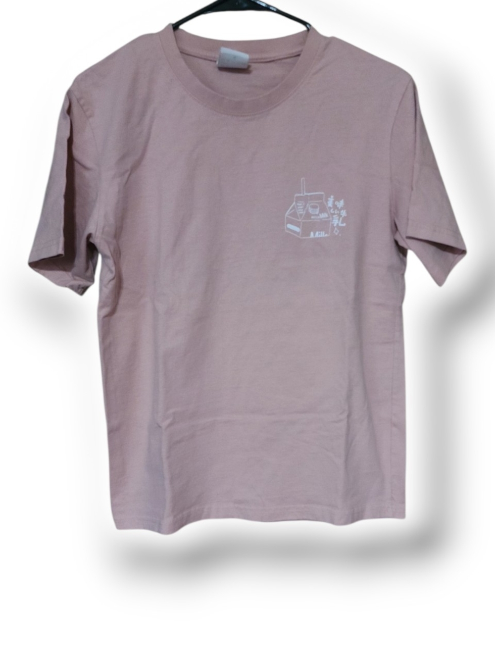 Siberia Twoha T-shirt